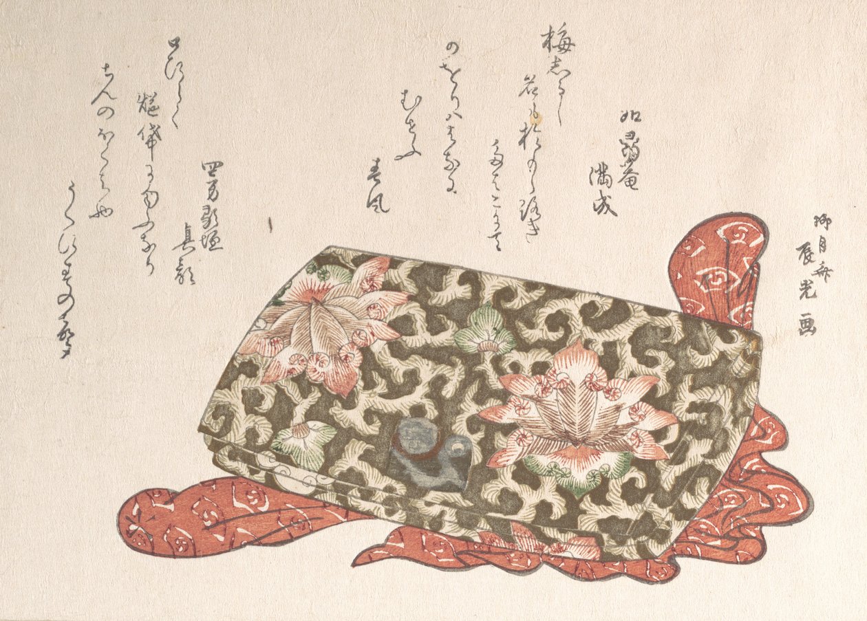 Köpek Şeklinde Tokalı Deri Çanta, muhtemelen 1814., muhtemelen 1814. by Ryugetsusai Shinko