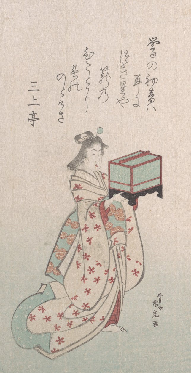 Spring Rain Koleksiyonu Harusame shu, vol. 2: Kuş Kafesi Olan Genç Kadın, 1810