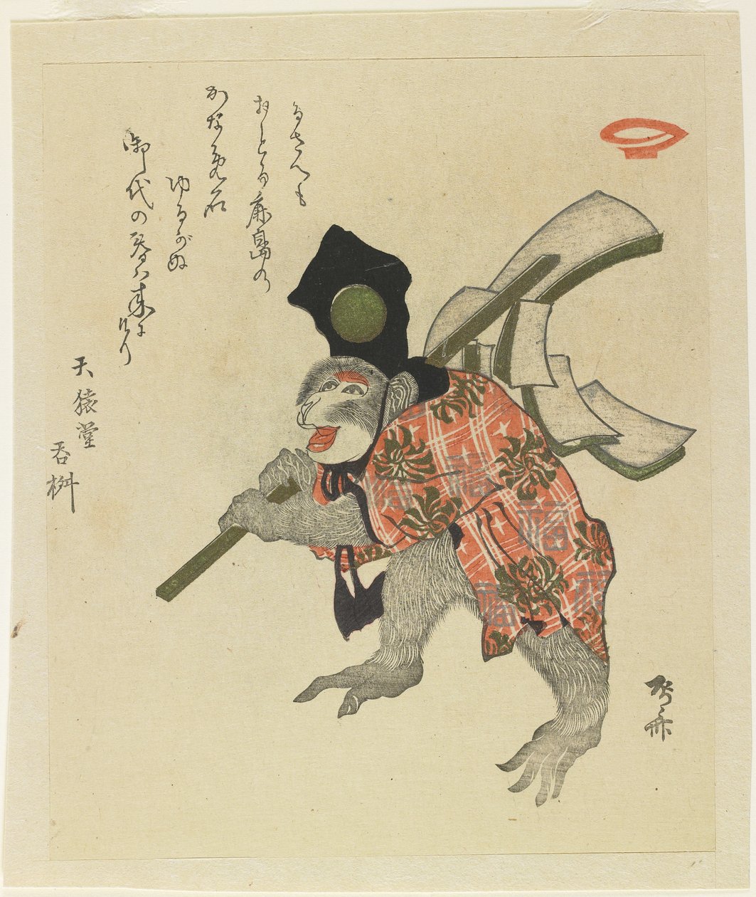 (Yılbaşı Dansı için Kostümlü Maymun), 19. yüzyılın başları by Ryuryukyo Shinsai