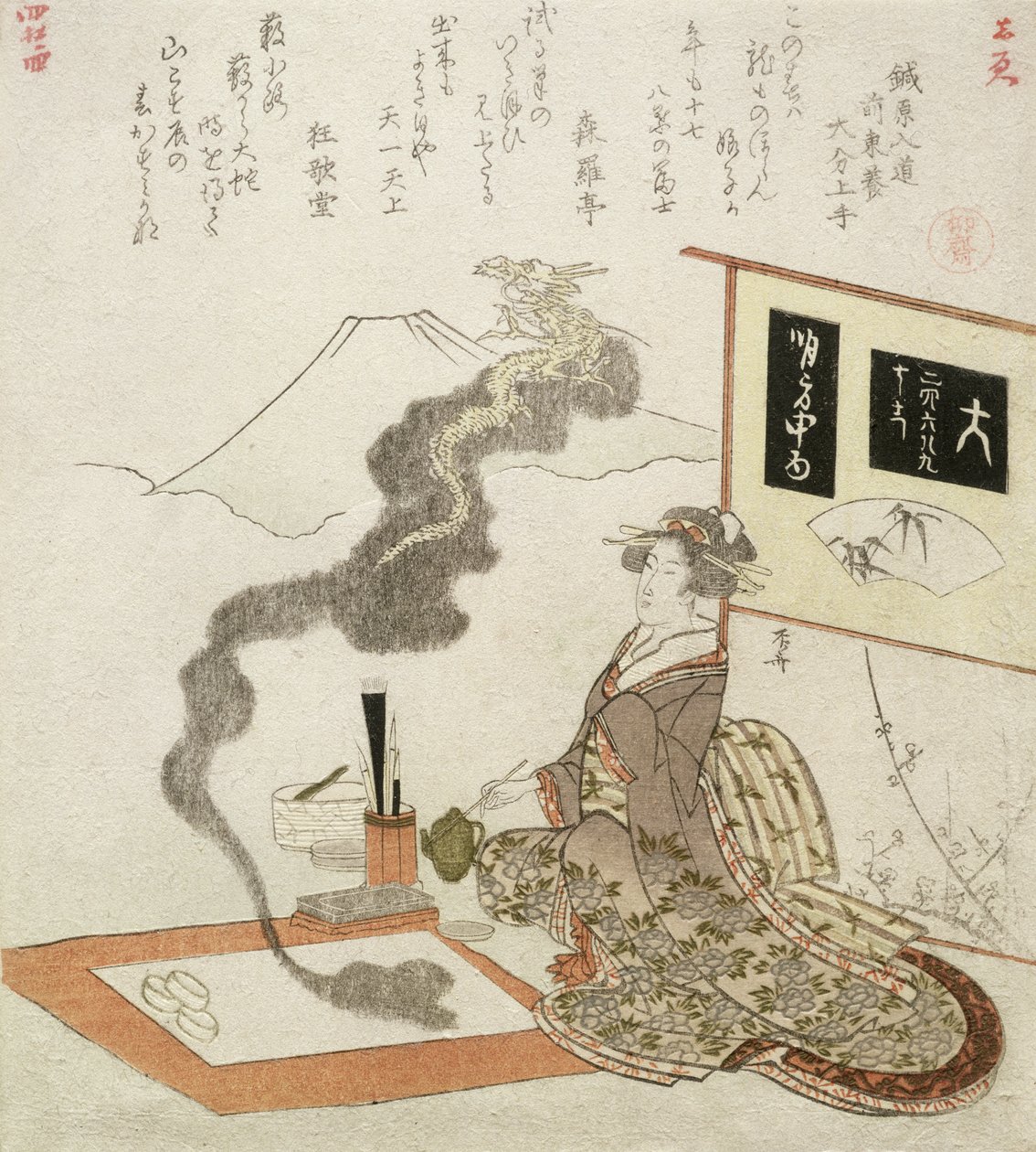 Yeni Yılın İlk Resminden Çıkan Ejderha, 1820 (tahta gravür) by Ryuryukyo Shinsai