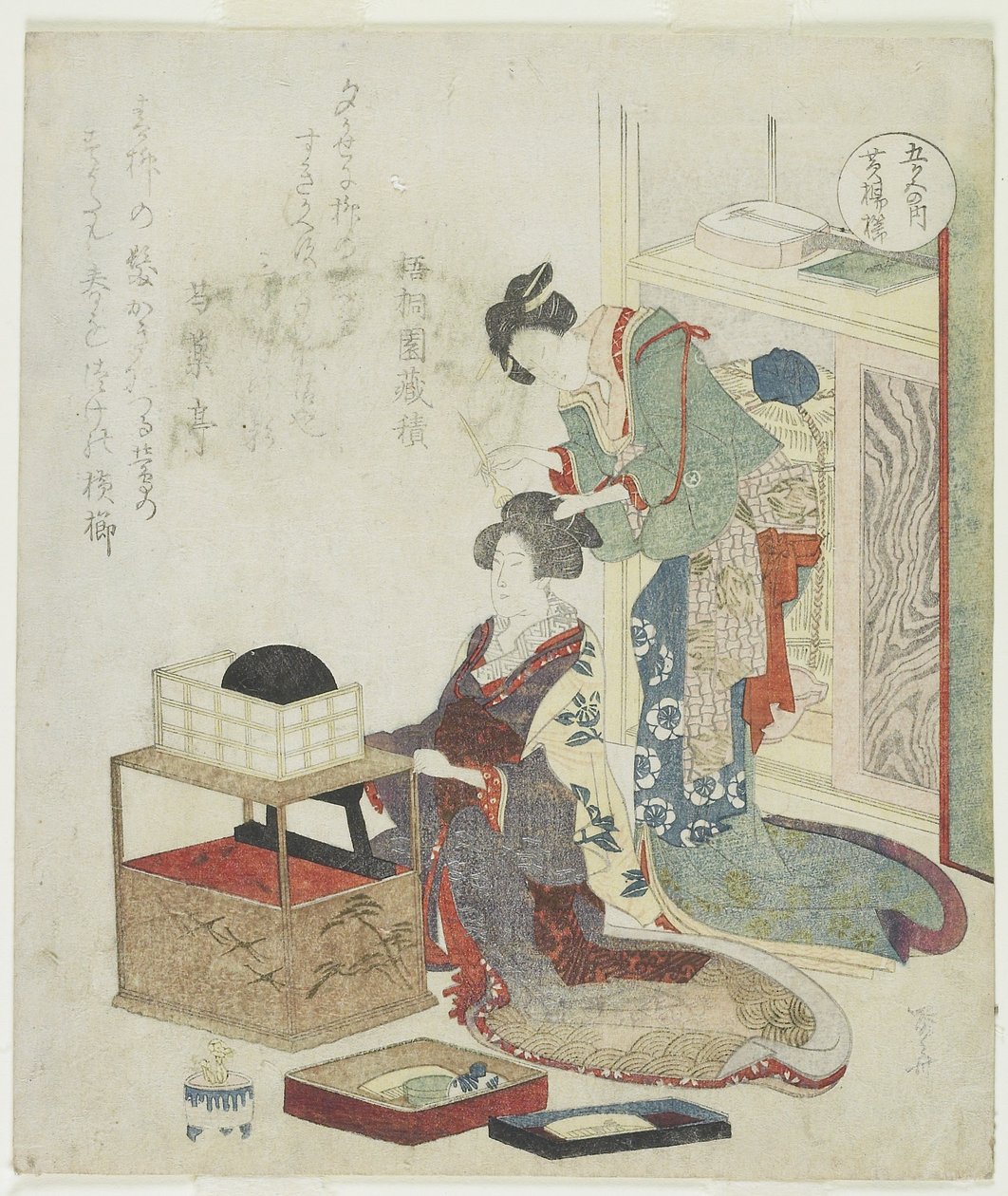 Şimşir Tarağının Sarısı, c. 1820 by Ryuryukyo Shinsai