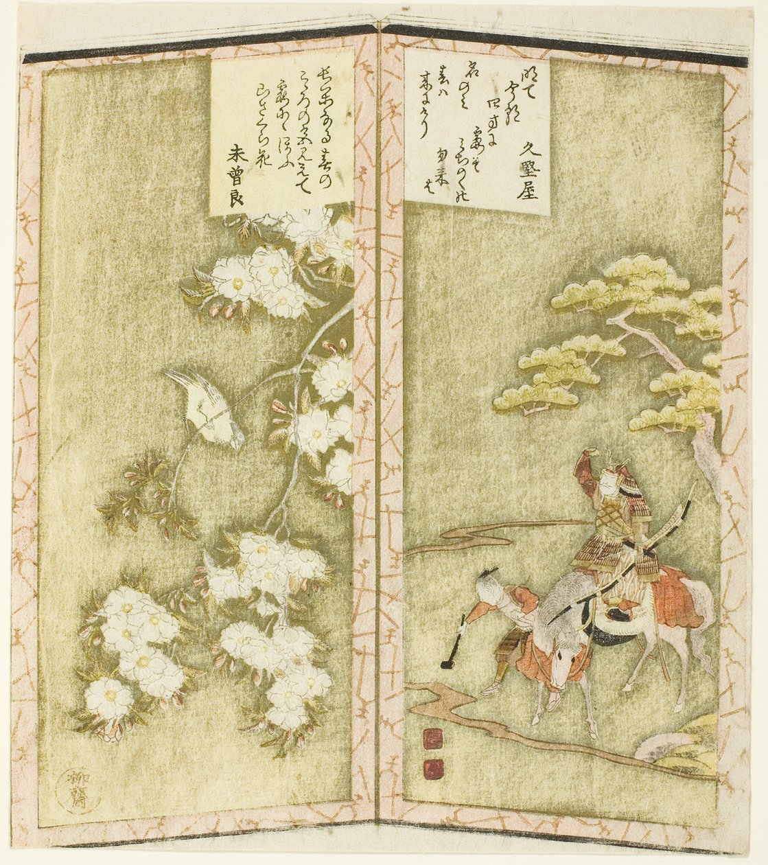 At sırtında Minamoto no Yoshiie ve bir dalda bir kuş, bir çift katlanır ekranı tasvir eden isimsiz bir altıgen parçadan by Ryuryukyo Shinsai