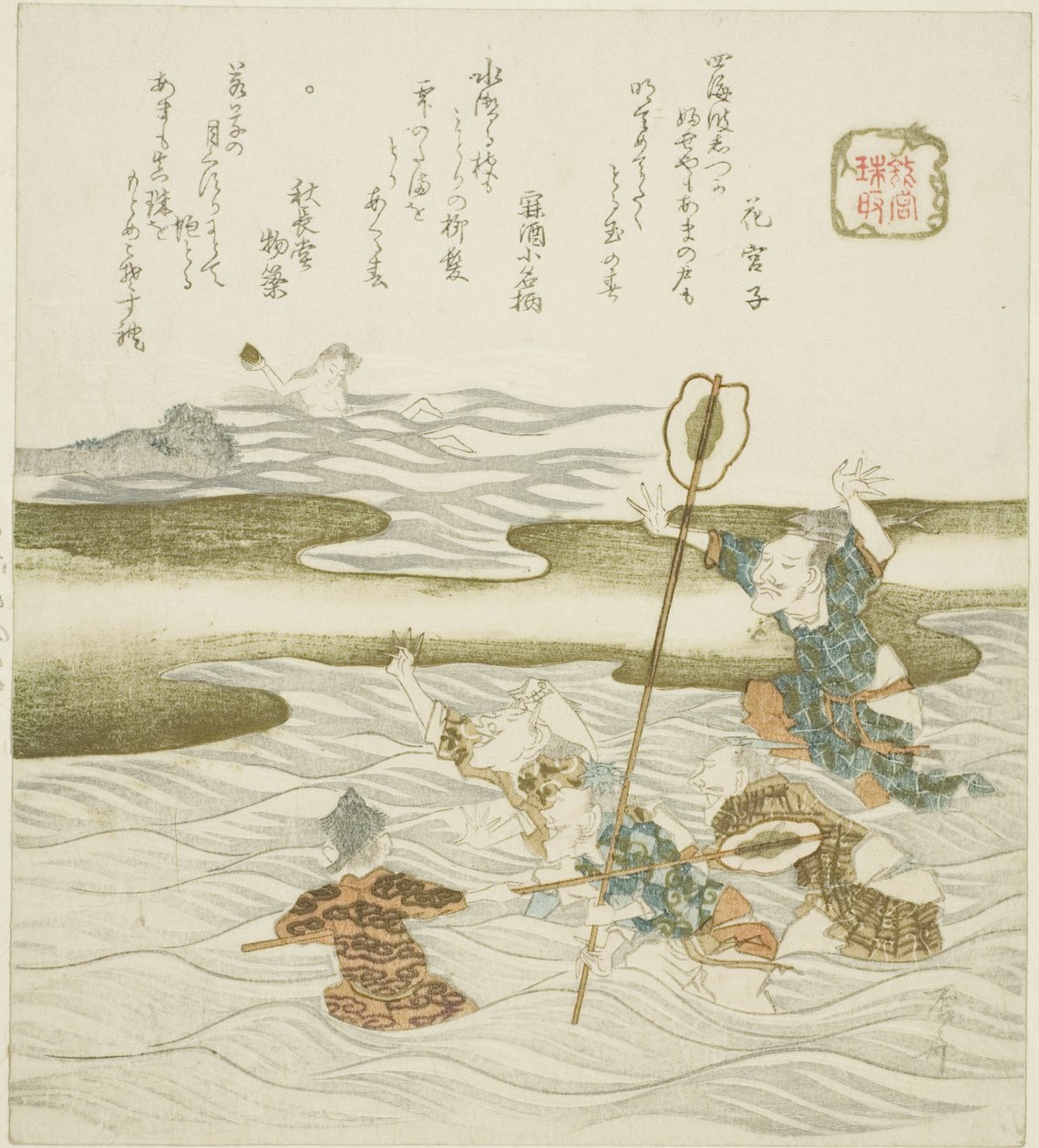 "Ejderha Kralın Sarayı (Ryugu)" serisinden Mücevher Alıcısı (Tamatori) by Ryuryukyo Shinsai