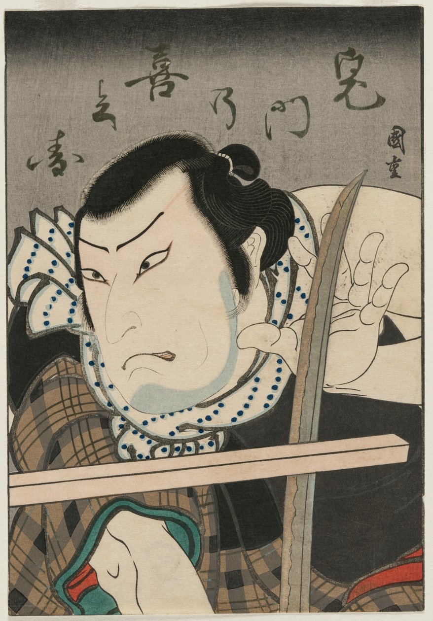 Kihei'de Kimon rolünde oyuncu by Ryusai Shigeharu