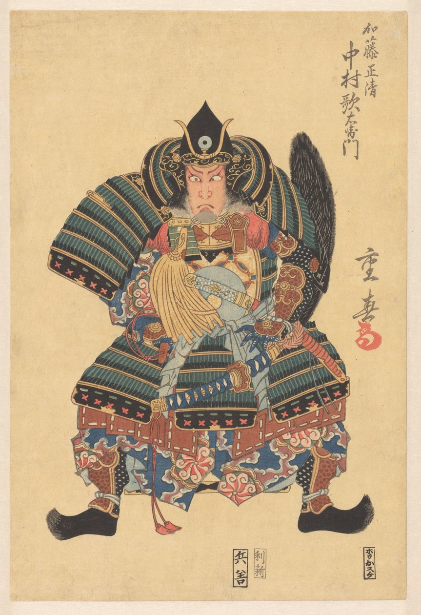 Nakamura Utaemon III als Katô Masakiyo het toneelstuk 