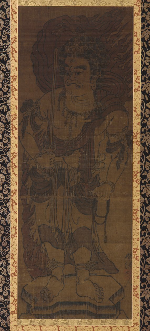 Buddhi st ilah: Fuudo