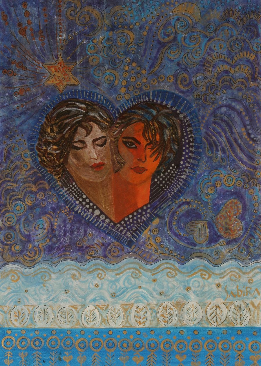 İkiz Ruhlar, 2007 by Sabira Manek