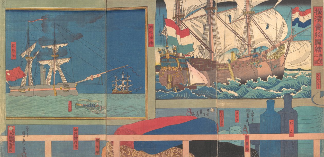 Yokohama