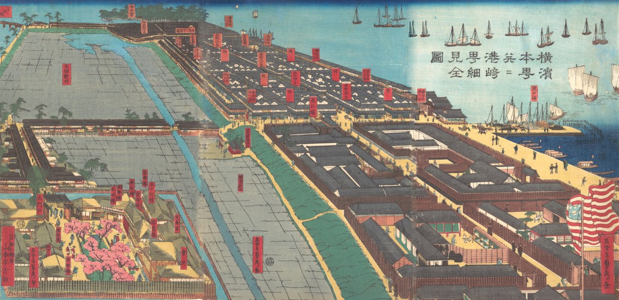 Yokohama Hon-cho ve Miyozaki Zevk Bölgesi