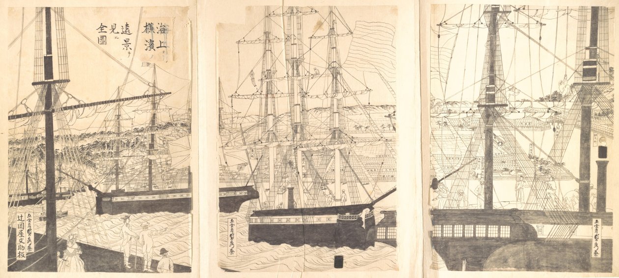 Yokohama