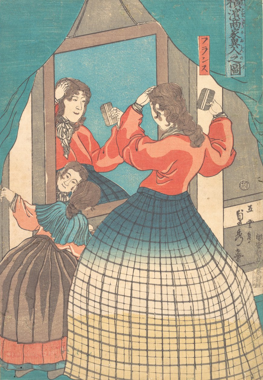 Baskı, 1861 Bunkyu 1, 1. ay. by Sadahide Utagawa