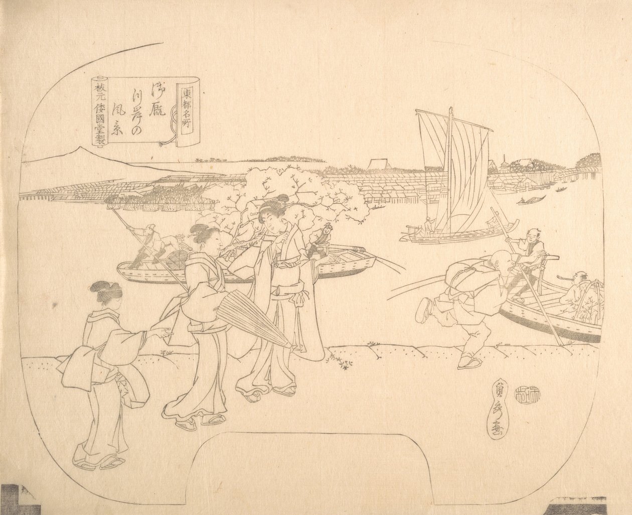 Fan için Prova Satır-Blok Baskı, 19. yüzyıl. by Sadahide Utagawa