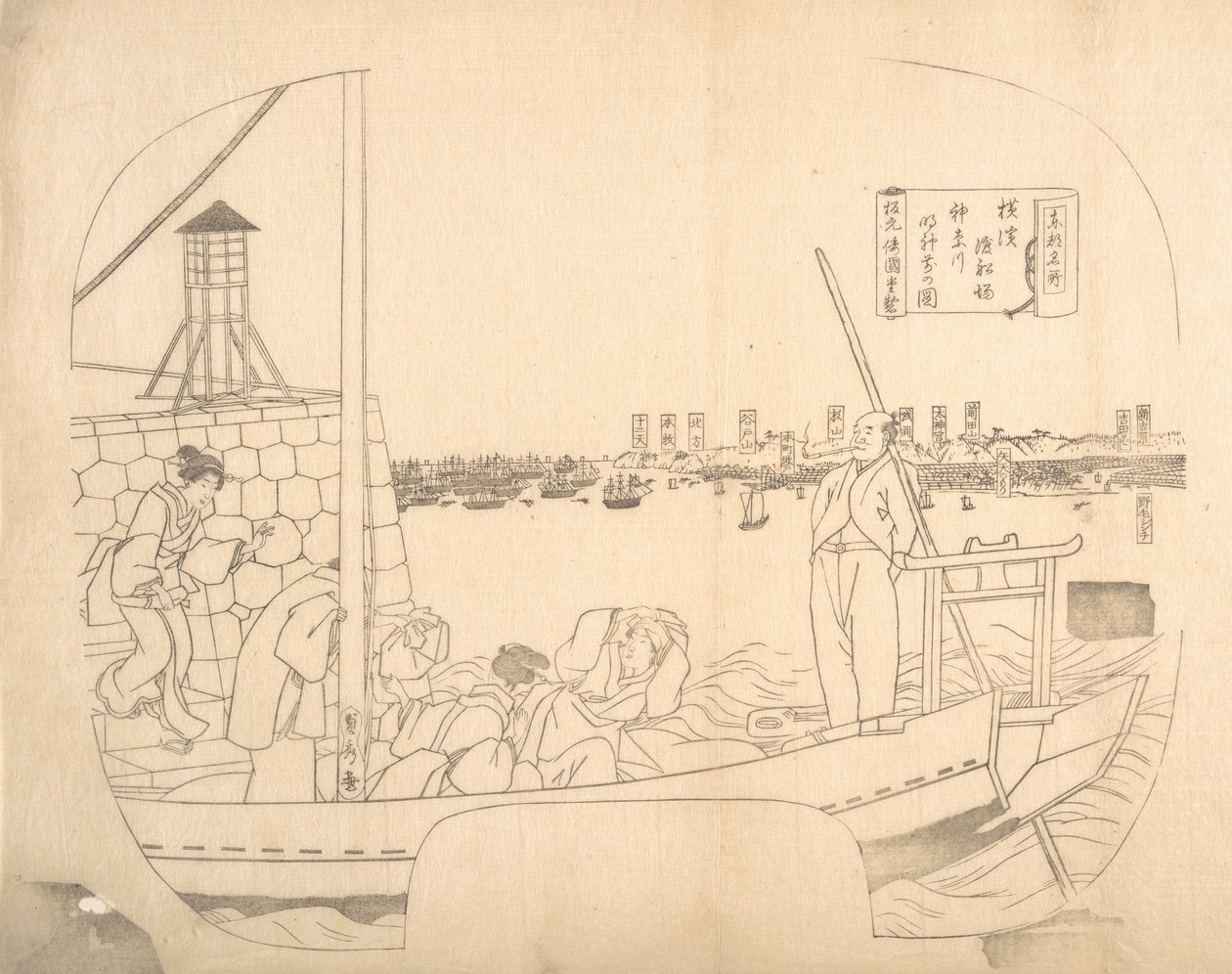 Fan için Prova Satır-Blok Baskı, 19. yüzyıl. by Sadahide Utagawa