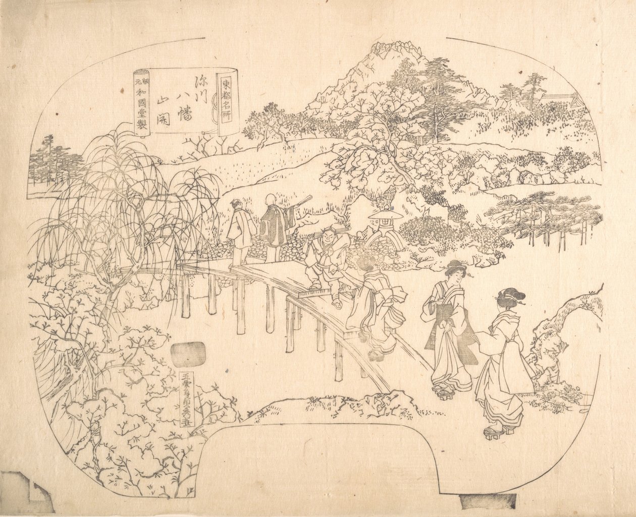 Fan için Prova Satır-Blok Baskı, 19. yüzyıl. by Sadahide Utagawa