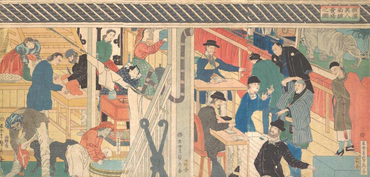Yokohama