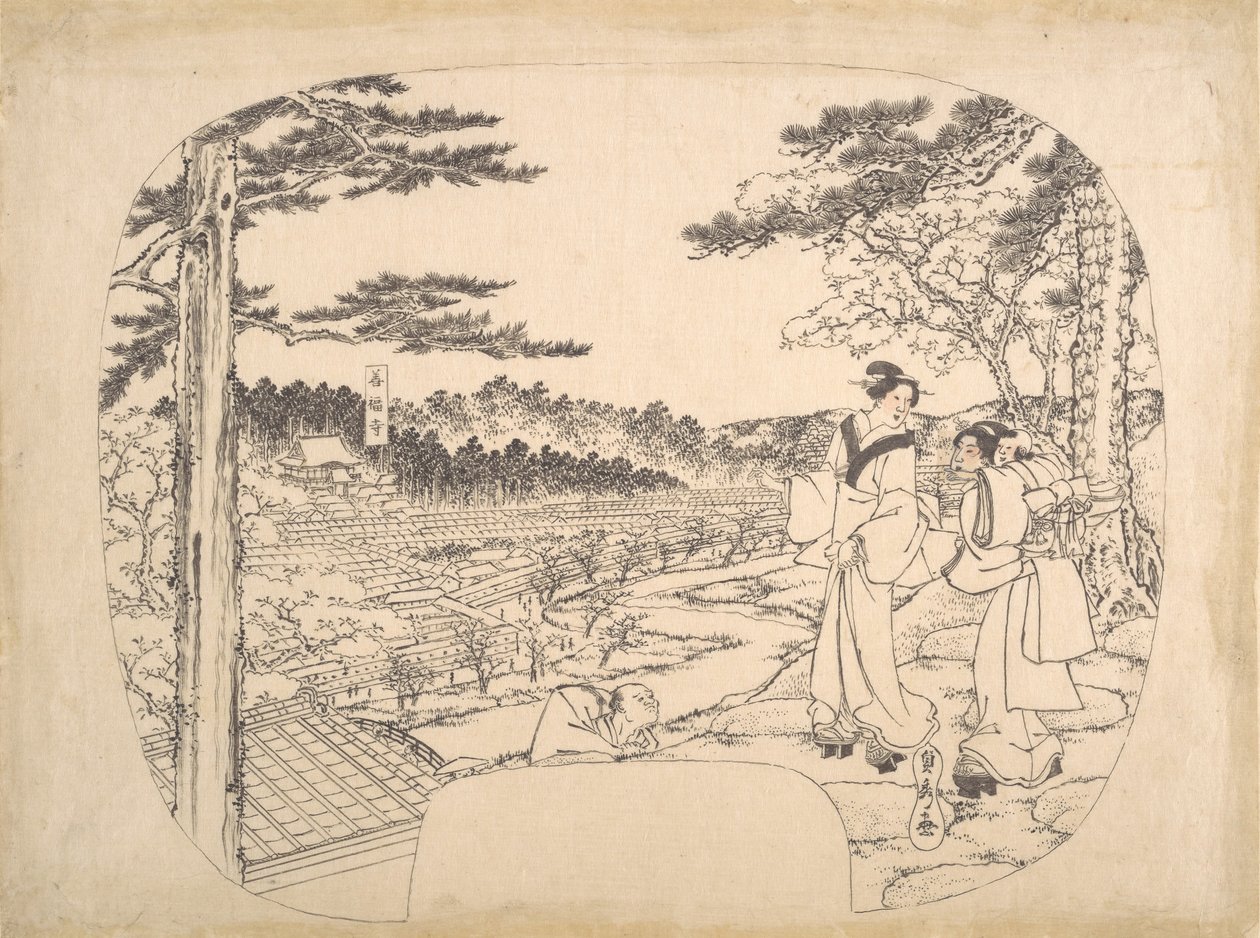 Manzaraya Bir Bakış Noktasından Hayran İki Kadın... Zenpukuji Tapınağı, 19. yüzyıl. by Sadahide Utagawa