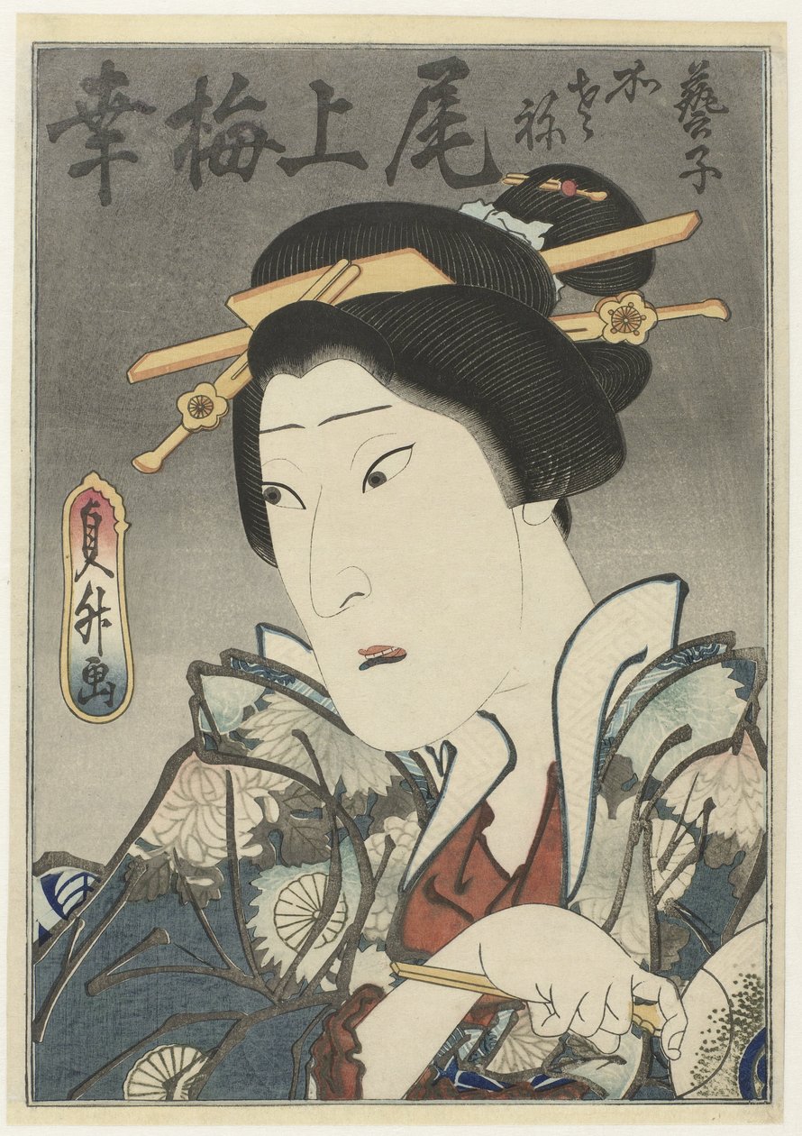 Onoe Baikô III, elinde yelpazeyle kadın rolünde by Sadamasu (II) , Utagawa