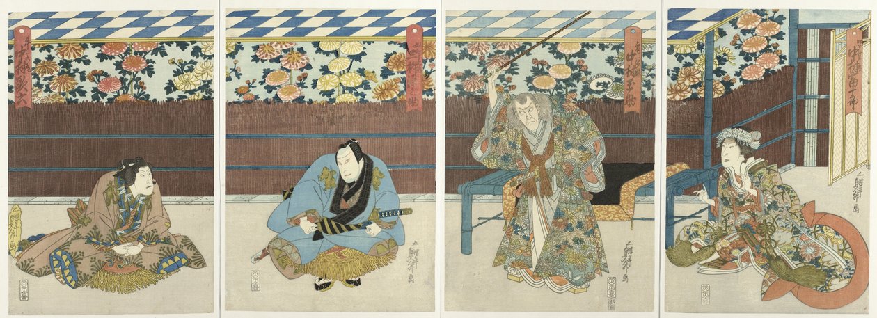 Bir sonbahar çiçeği sergisinde dört oyuncu by Sadamasu (II) , Utagawa