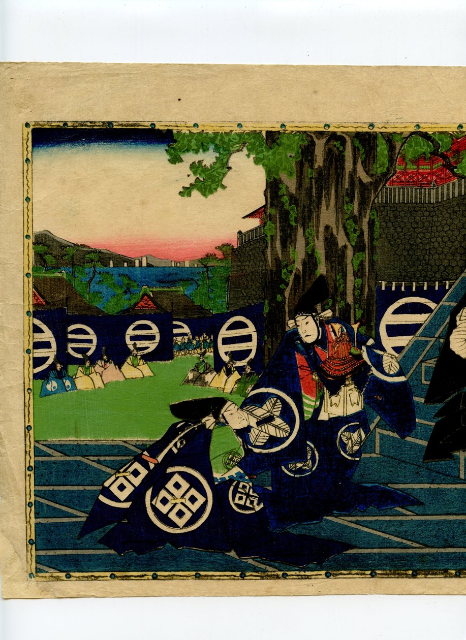 Chushingura