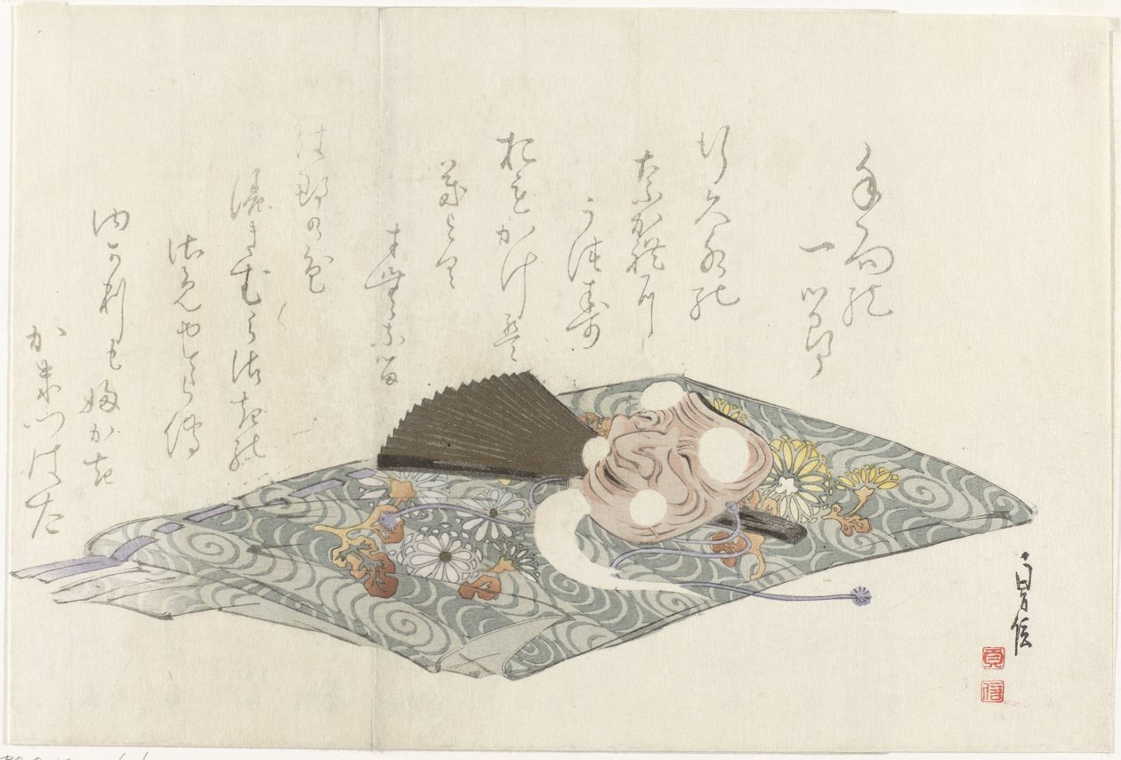 No maskeli bez by Sadanobu (I) , Hasegawa