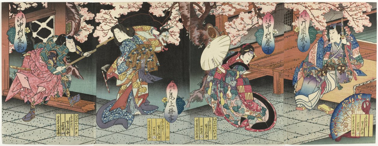 Kiraz çiçeği altında dört aktör by Sadanobu (I) , Hasegawa