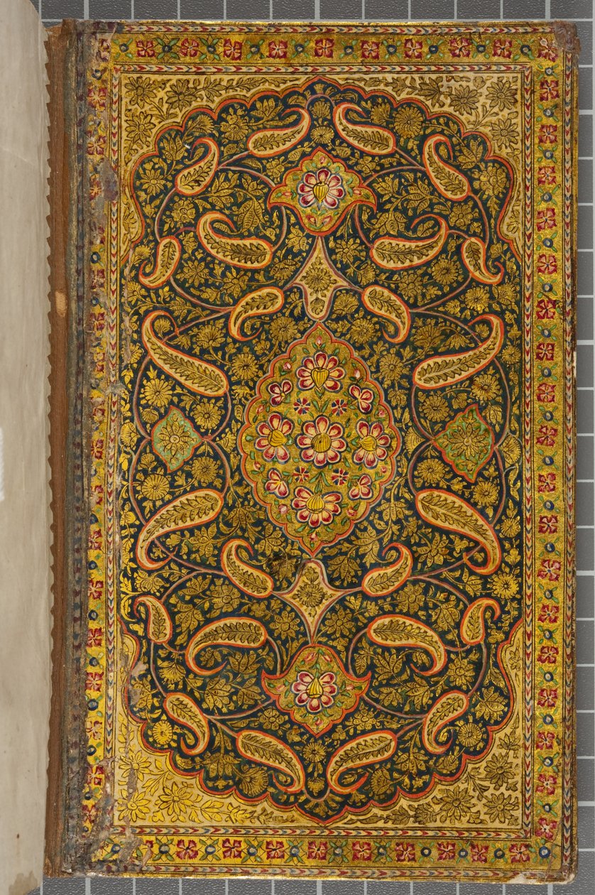 Glæsilegur fyrir fugla, 1890 urki by Sadwa Al Khazen