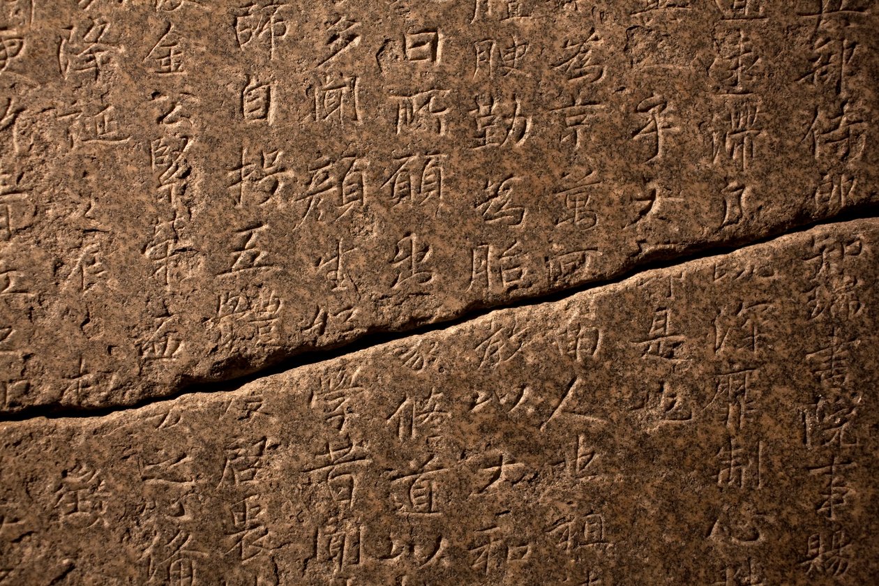 Taejasa