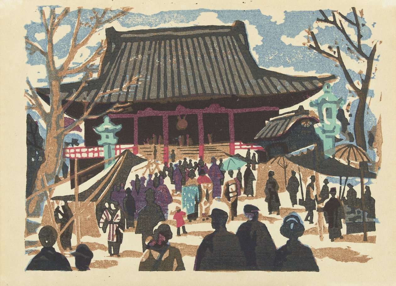 Asakusa Kannon tapınağı Asakusa Kwannon (nesne üzerindeki başlık) Herinneringen aan Tokyo (dizi başlığı) Tokyo kaiko zue (dizi başlığı) by Saitō Kiyoshi