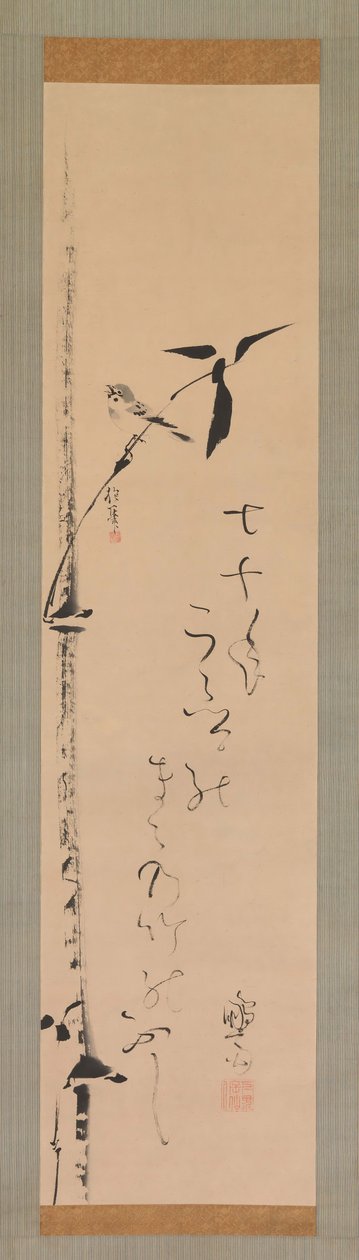 Serçe ve Bambu, yak. 1821. by Sakai Hoitsu