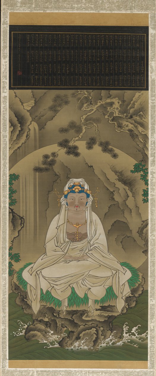 Beyaz Cüppeli Kannon, 1823. by Sakai Hoitsu