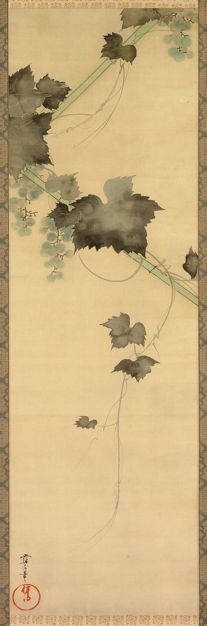 asmalar by Sakai Oho