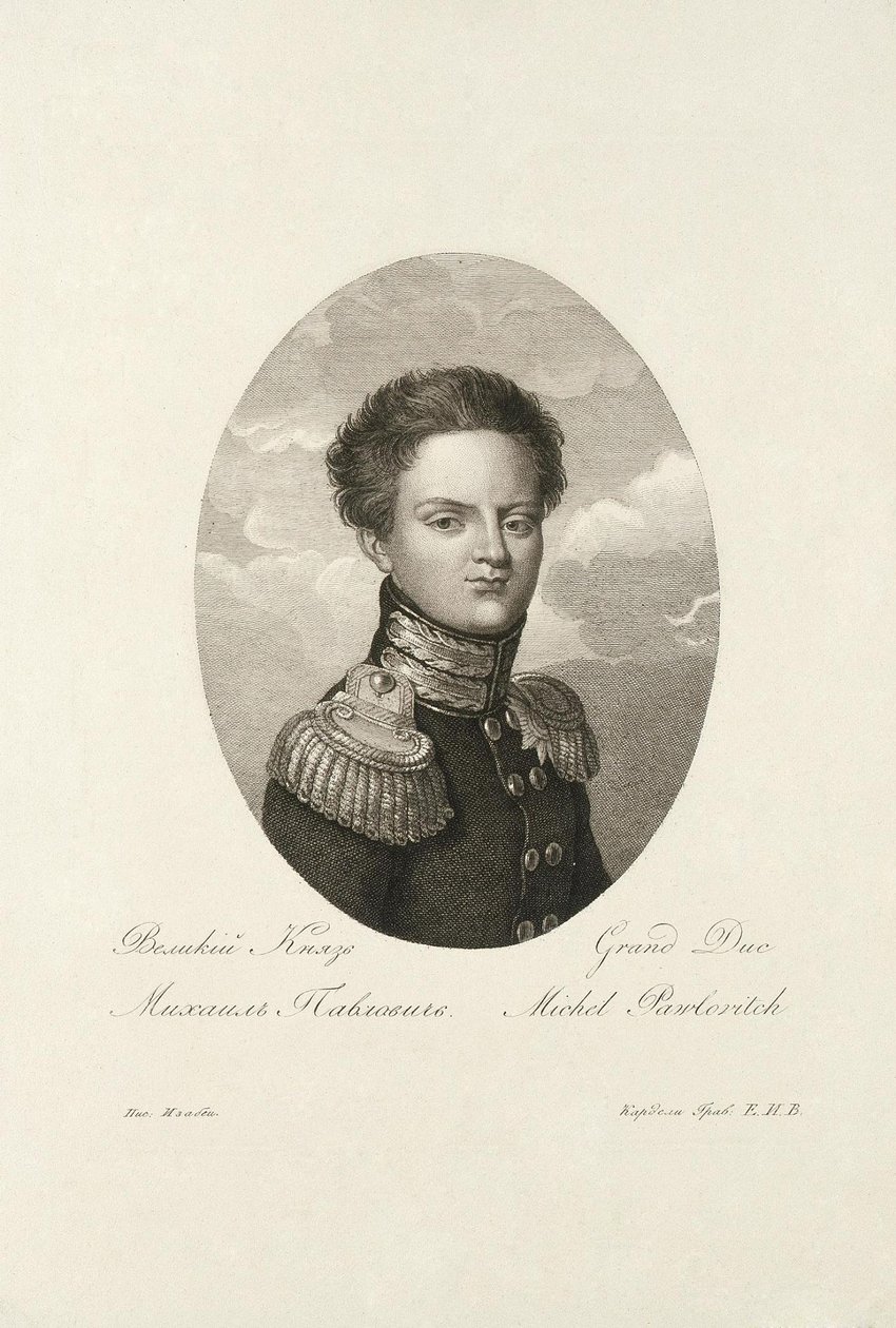 Rusya Büyük Dükü Michael Pavlovich 1798-1849, 1814 by Salvatore Cardelli
