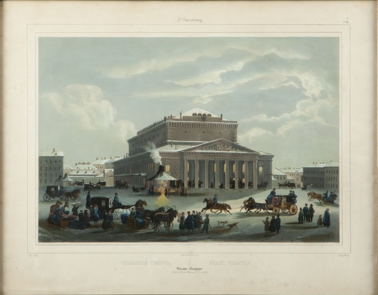 Saint Petersburg İmparatorluk Bolşoy Kamenny Tiyatrosu, 1840