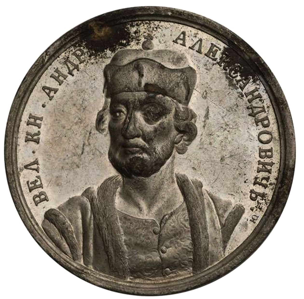 Tarihsel Madalya Serisinden Büyük Prens Andrey III Aleksandroviç, 18. yüzyıl by Samuel Judin