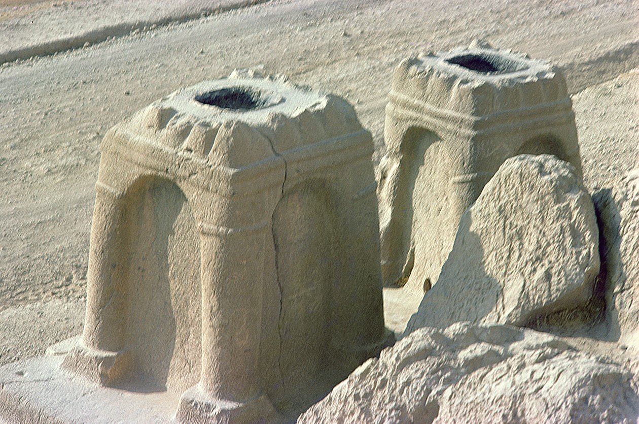 Ateş sunakları, 3.-7. yüzyıl by Sasanian School