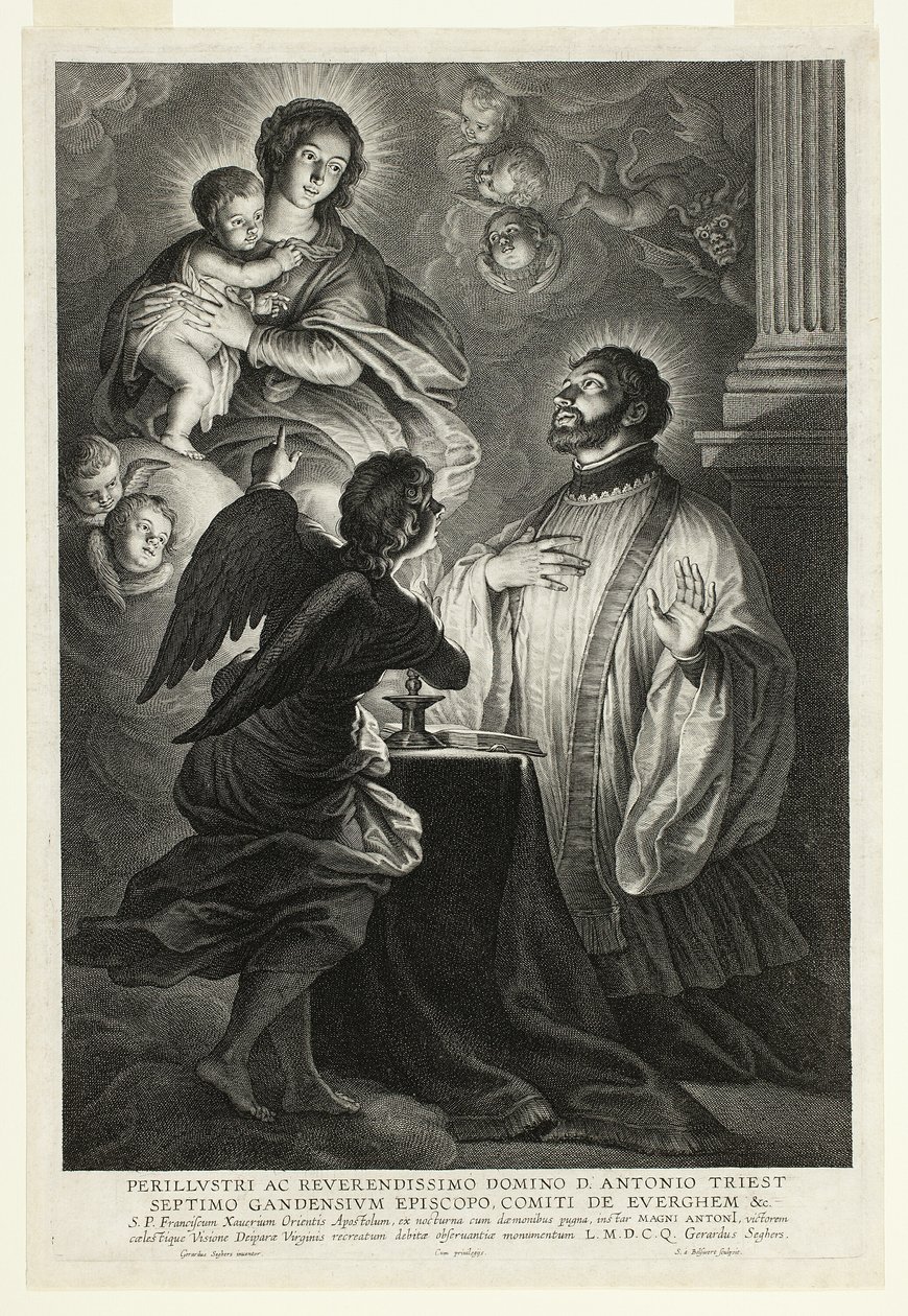 Aziz Francis Xavier