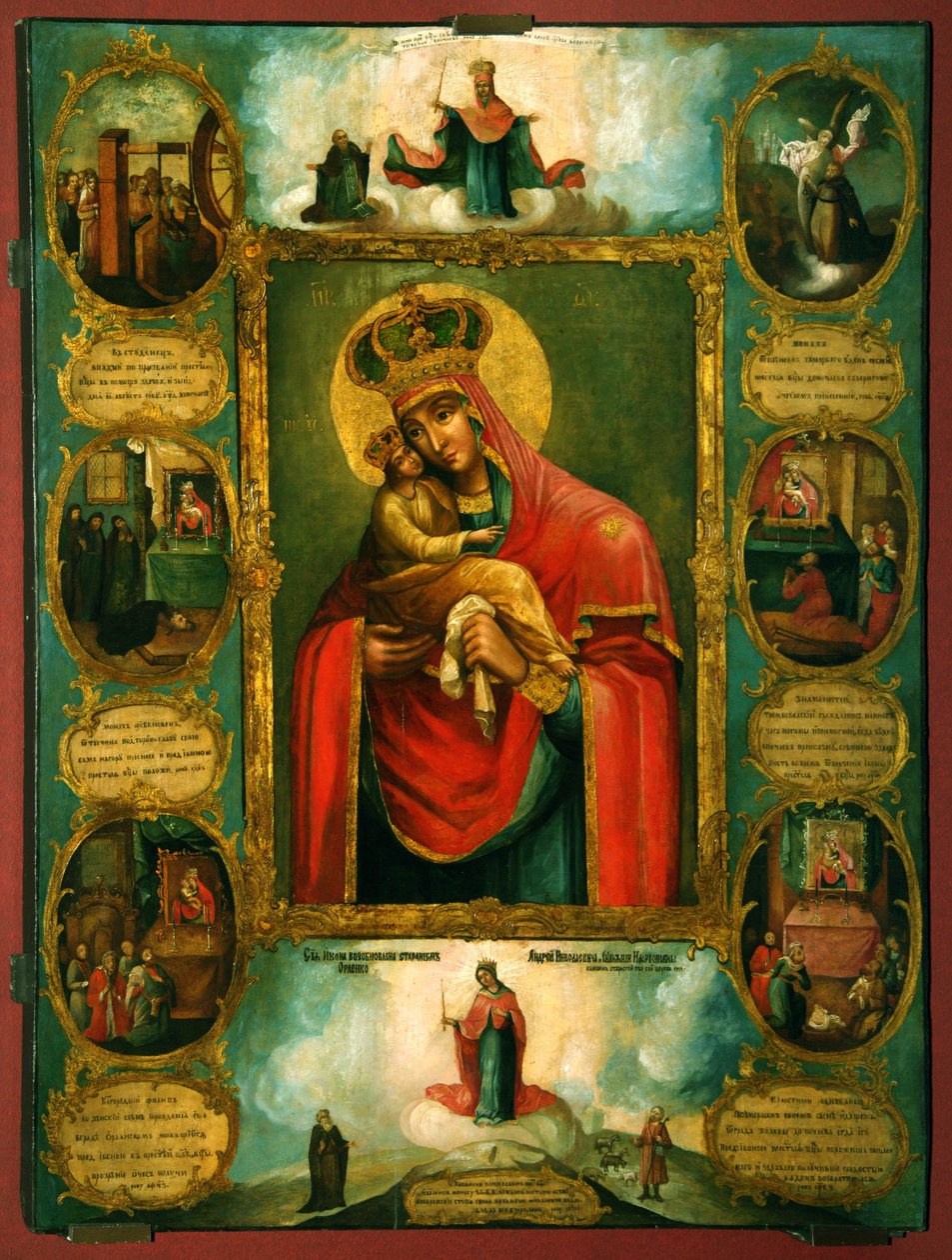 Our Lady of Pochaev (tempera on panel) by School of Volhynia