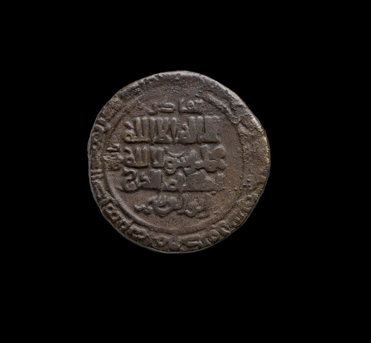 Gazneli Sikkesi, 999-1030 (gümüş) by School Afghan