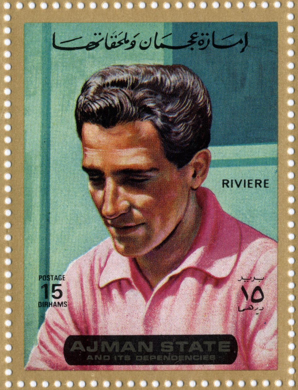 Bisikletçi Roger Riviere