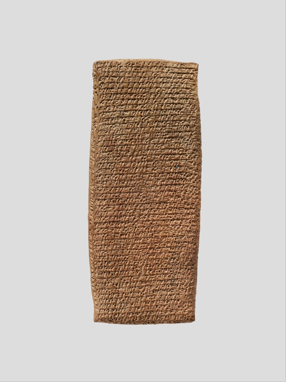 Çivi yazılı tablet: bir dava kaydı, yaklaşık MÖ 20-19. yüzyıl (kil) by School Assyrian