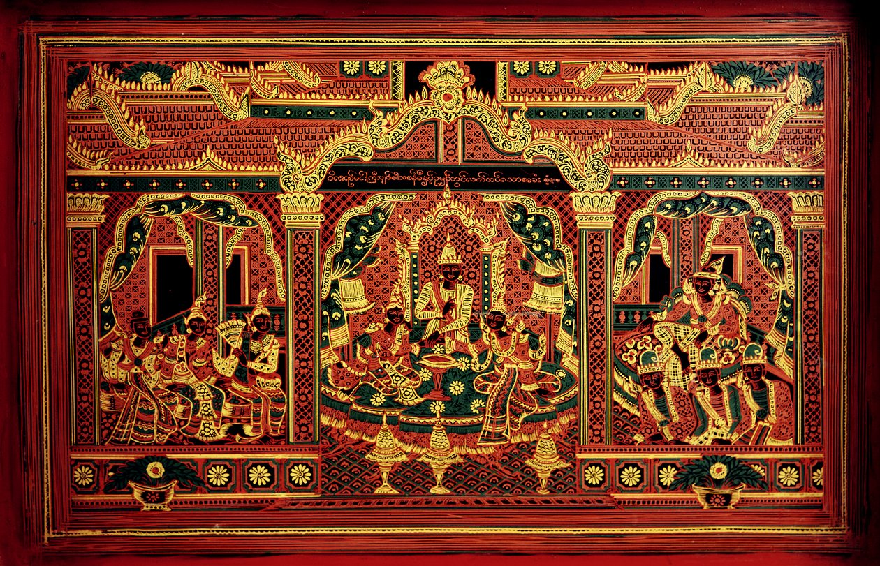 Myanmar