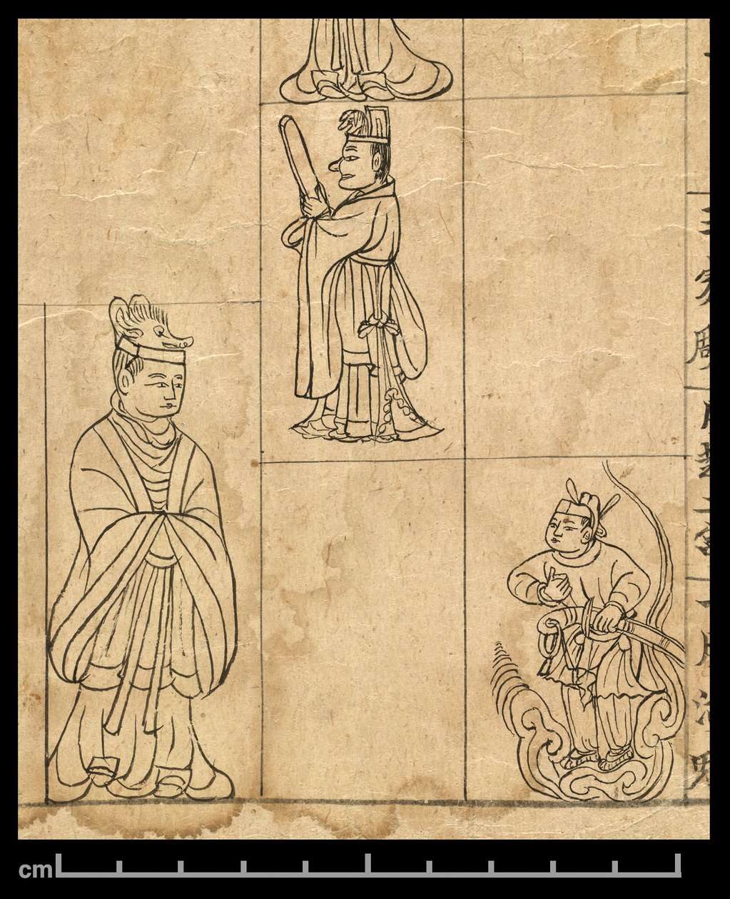 AD 978 için Almanak, Dunhuang Mogao, Çin, c.978 (kağıt üzerine mürekkep) by School Chinese
