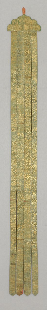 Bandrol, c.18. yüzyıl (İpek brokar) by School Chinese