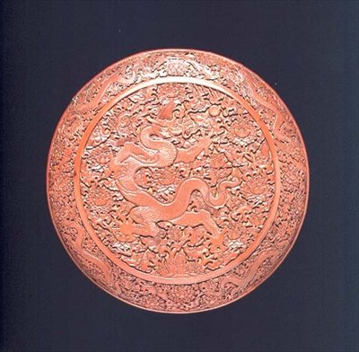 Kutu ve kapak, Ming Hanedanlığı, 15. yüzyılın başları (oyulmuş zinober cila) by School Chinese