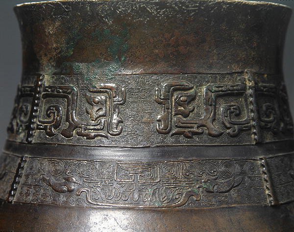 Döküm Dekorasyonlu Hu Vazo Detayı (bronz) (272172 detayı) (ayrıca bkz. 272174) by School Chinese