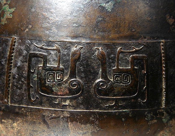 Döküm Süslü Hu Vazo Detayı (bronz) (272172 detayı) (ayrıca bkz. 272173) by School Chinese
