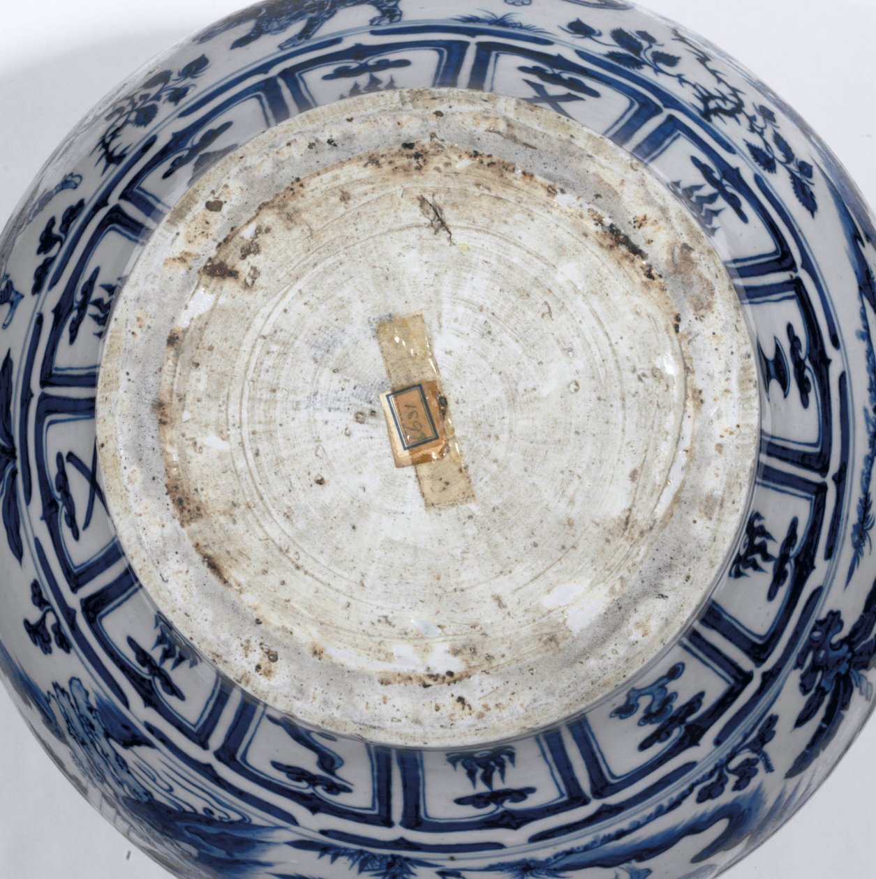 Son derece nadir ve önemli bir mavi ve beyaz kavanozun detayı, Guan Yuan Hanedanlığı, 14. yüzyıl ortası (seramik) (ayrıca bkz. 469089 ila 469093) by School Chinese