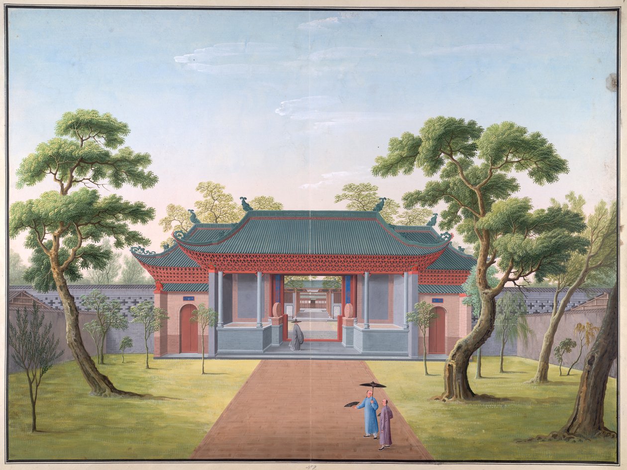 Hunam Tapınağı - Giriş Geçidi by School Chinese