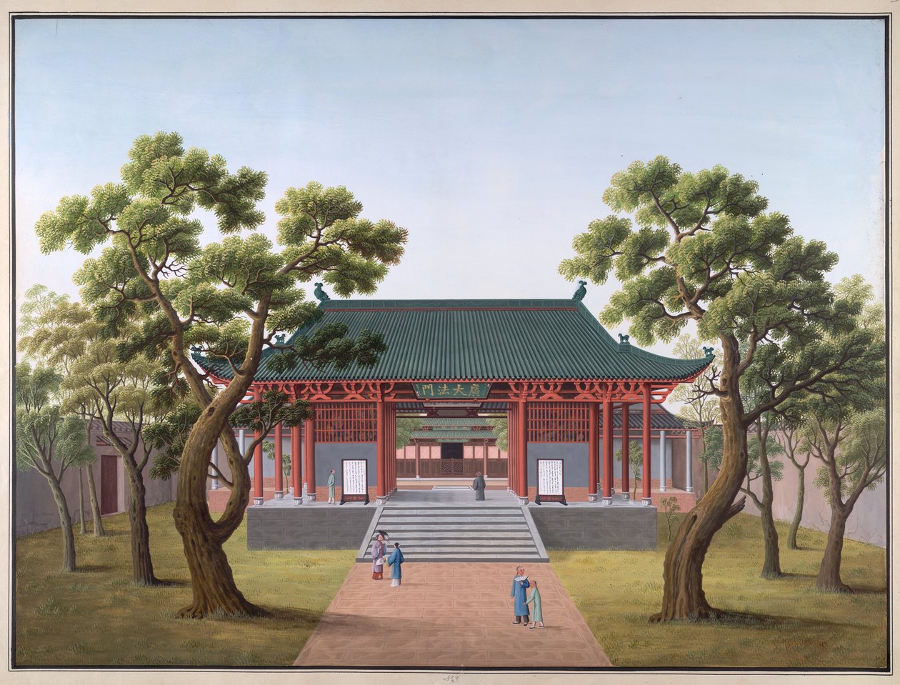 Honam Tapınağı - Din İlkelerine Açılan Kapı by School Chinese