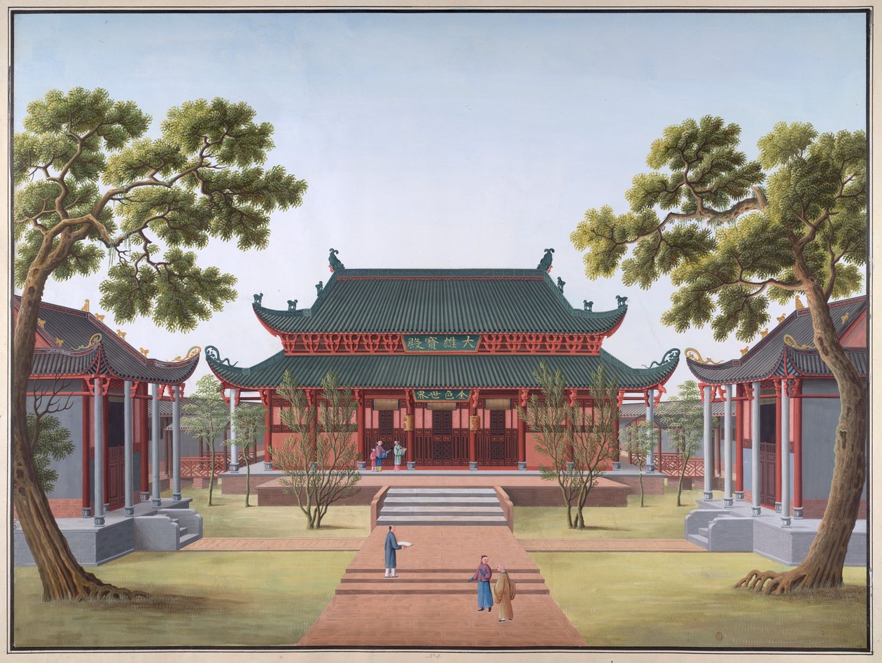 Honam Tapınağı - Kahramanlık Mücevheri Salonu by School Chinese